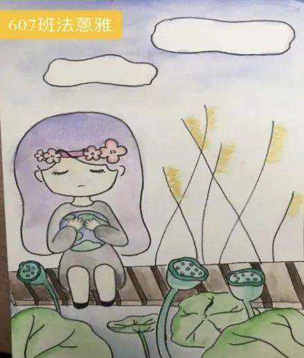 保护湿地 爱护我的家园主题绘画