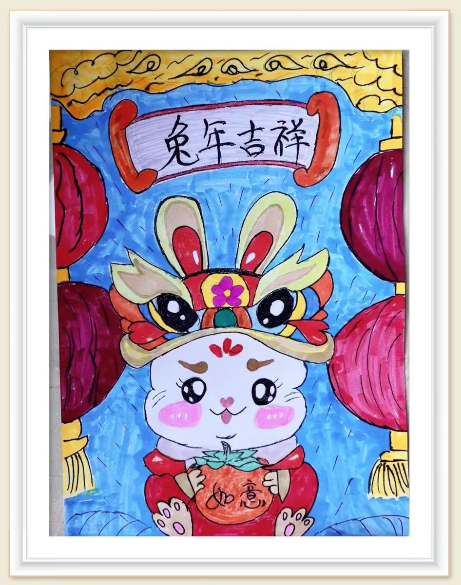庆祝2023兔年快乐的绘画简单大气