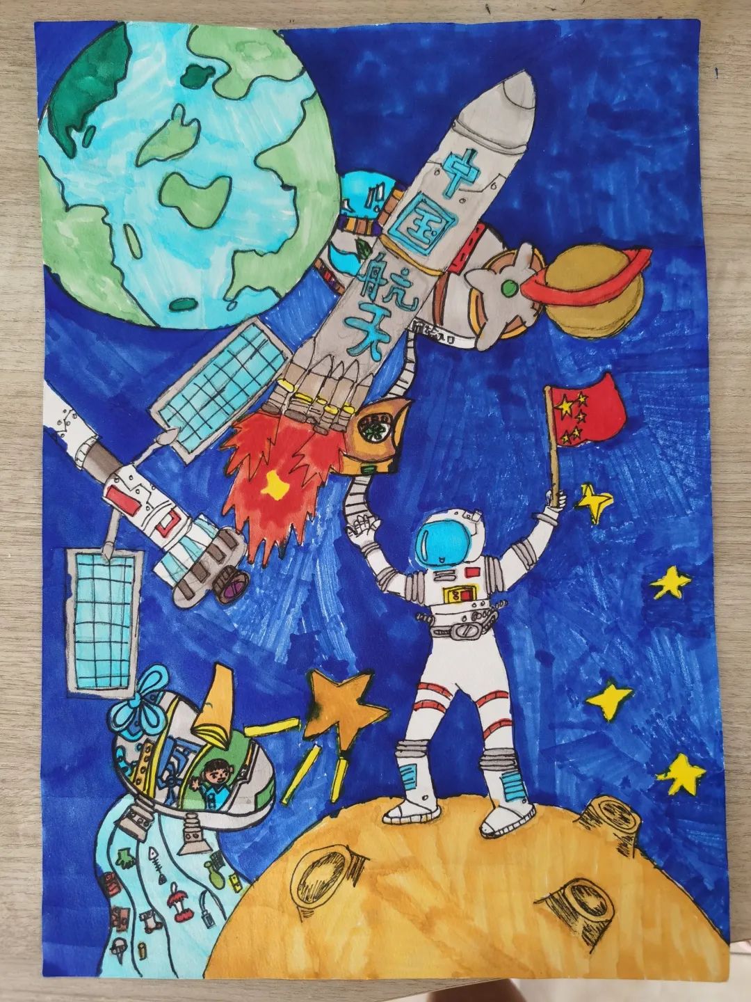 “童心绘航天  一起向未来”绘画优秀作品