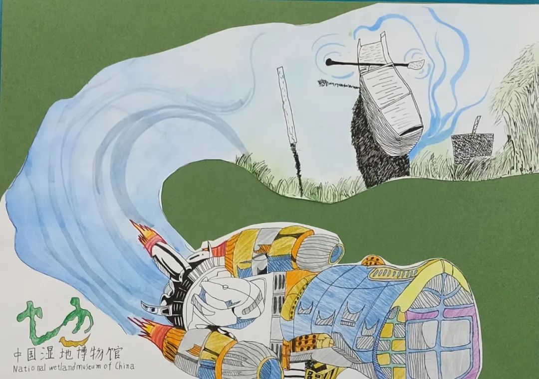 湿地博物馆儿童画作品六年级