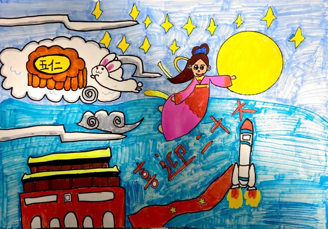 “欢庆中秋节 喜迎二十大” 画画作品（幼儿园中班）