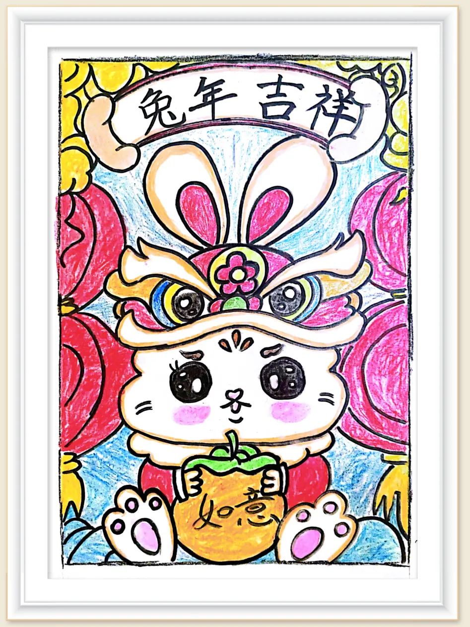 关于2023兔年吉祥如意的画作品欣赏