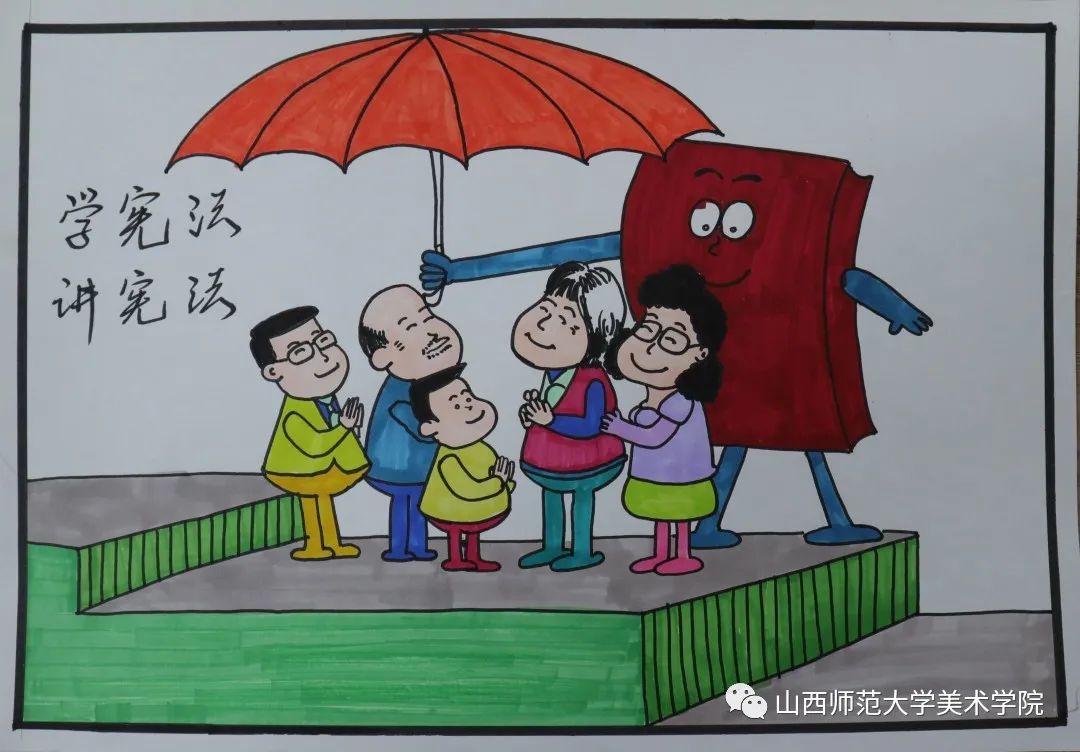 简单易画的“扬宪法精神 建和谐社会”儿童画