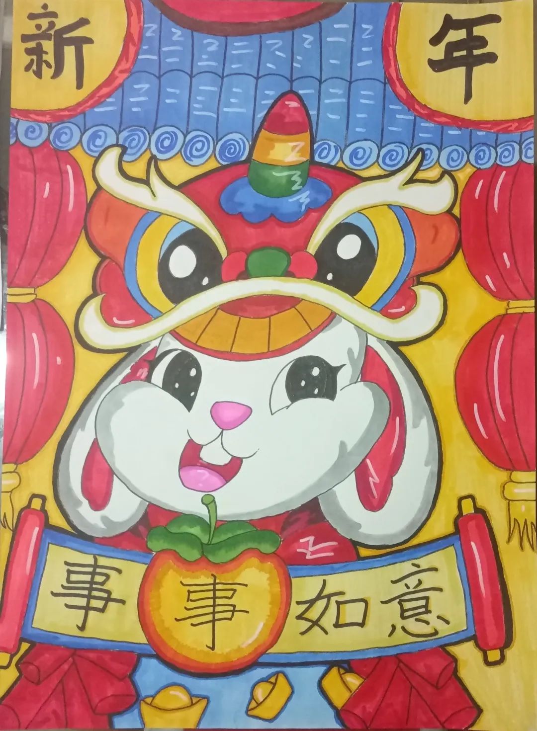 《卯兔迎新 事事如意》——2023新年绘画简单漂亮