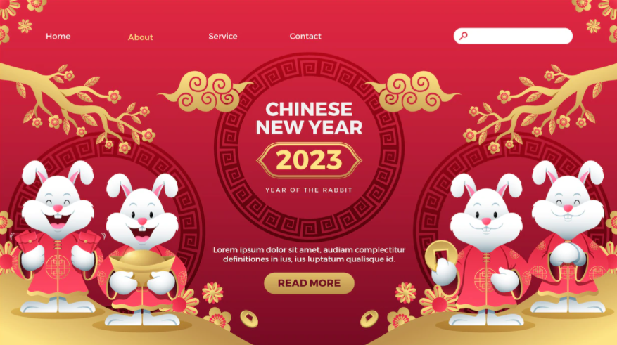 2023兔年插画—福兔迎春图