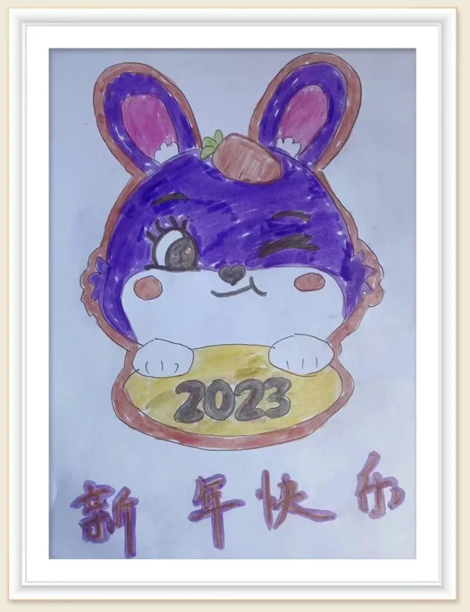 2023年春节一年级漂亮的绘画