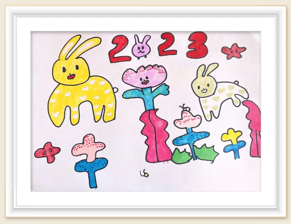 2023新年快乐的儿童绘画作品（幼儿组）