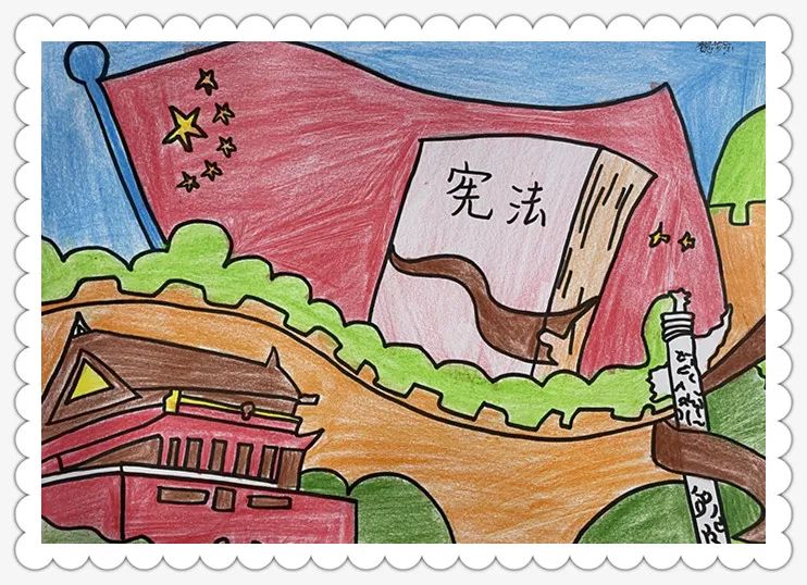 小学生学宪法讲宪法绘画作品