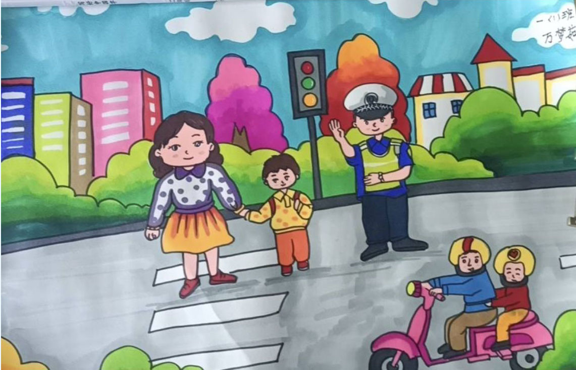 小学生交通安全绘画作品