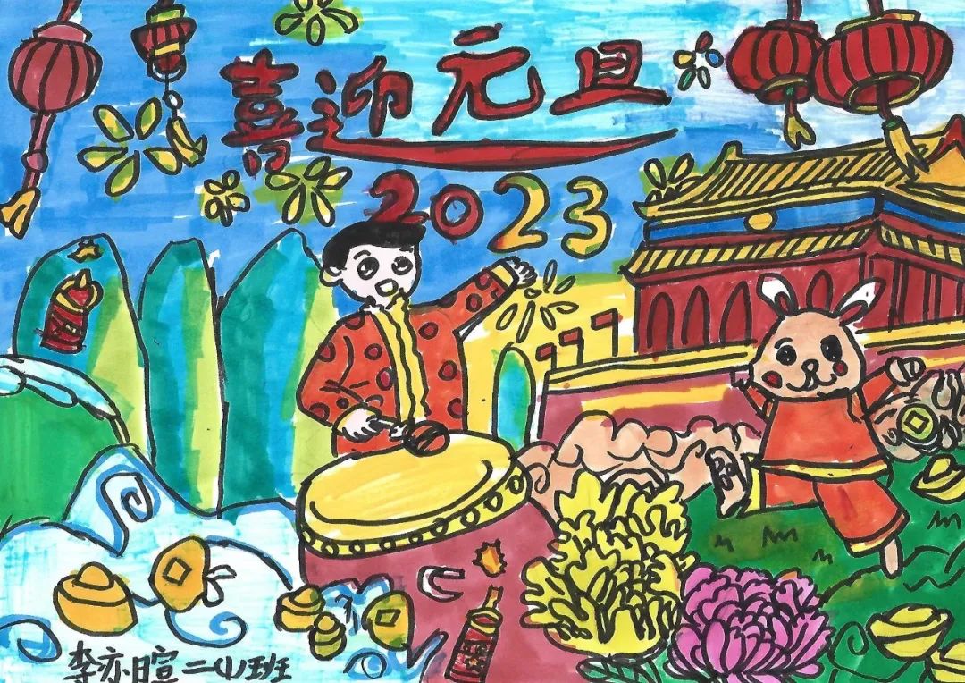 张灯结彩喜迎元旦的图案绘画2023