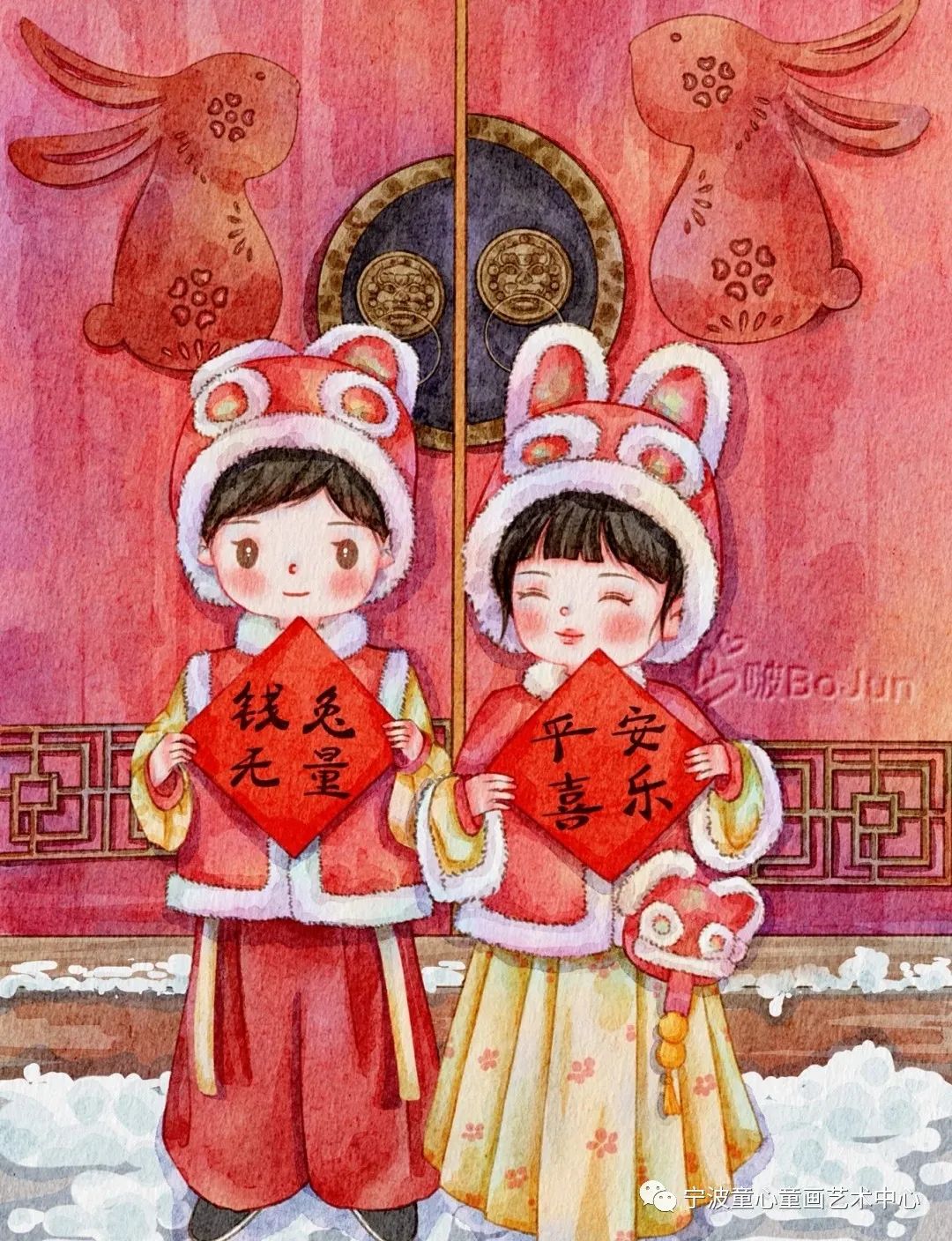 2023新年主题绘画作品
