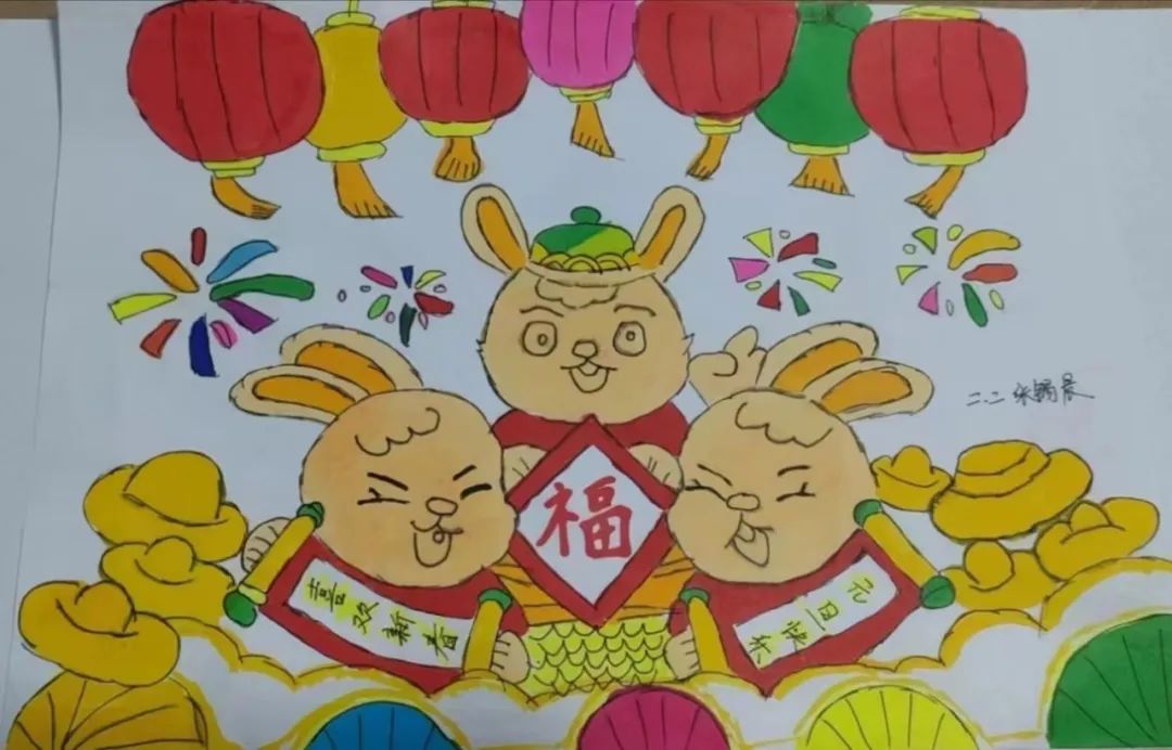 二年级“欢度2023元旦”绘画