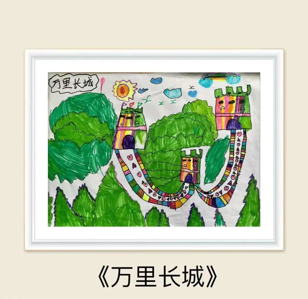 北京长城怎么画简单又好看
