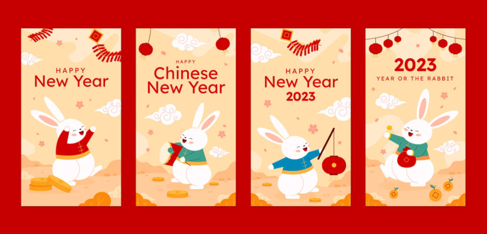 超唯美的2023年兔年元旦插画