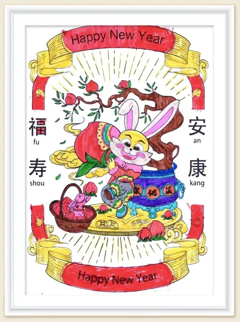 兔年春节英语儿童绘画精美