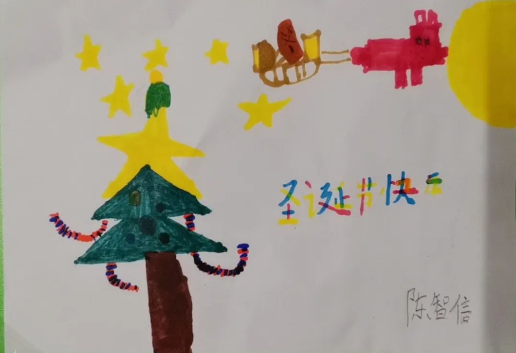 幼儿园中班圣诞节儿童画图片