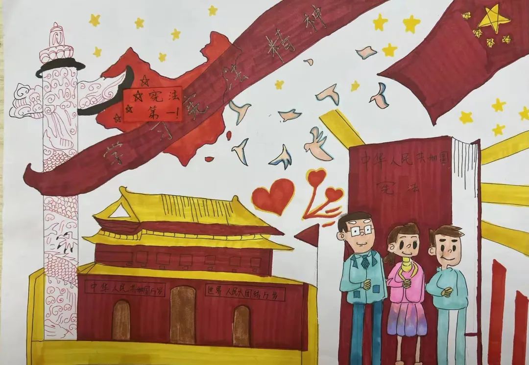 弘扬宪法精神的绘画作品优秀作品