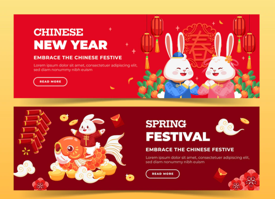 精美的2023兔年新年插画背景设计图