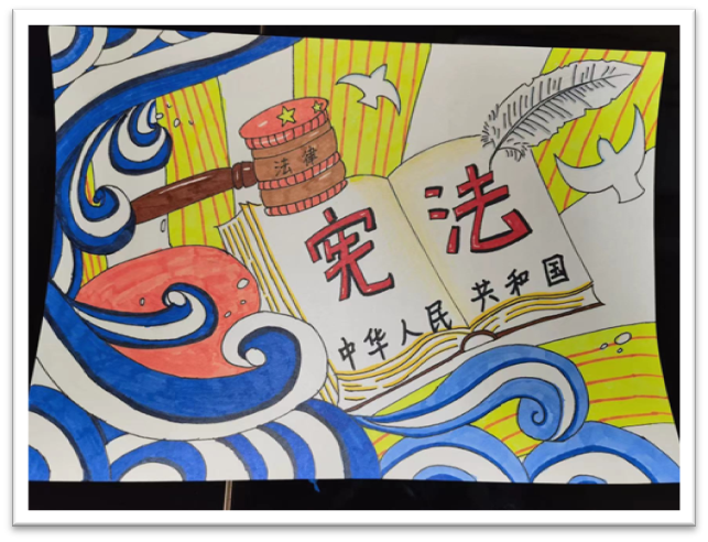 “宪法至上 人人平等”法制主题绘画参赛作品