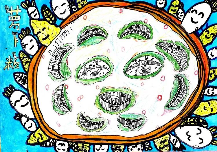 团团圆圆过冬至绘画大赛作品