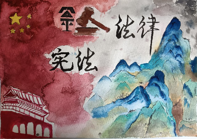 宪法主题宣传绘画参赛作品