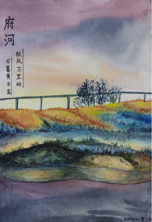 “湿地滋润万物”主题绘画获奖作品展示