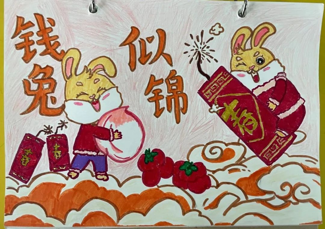 2023国潮新年绘画——《前兔似锦》