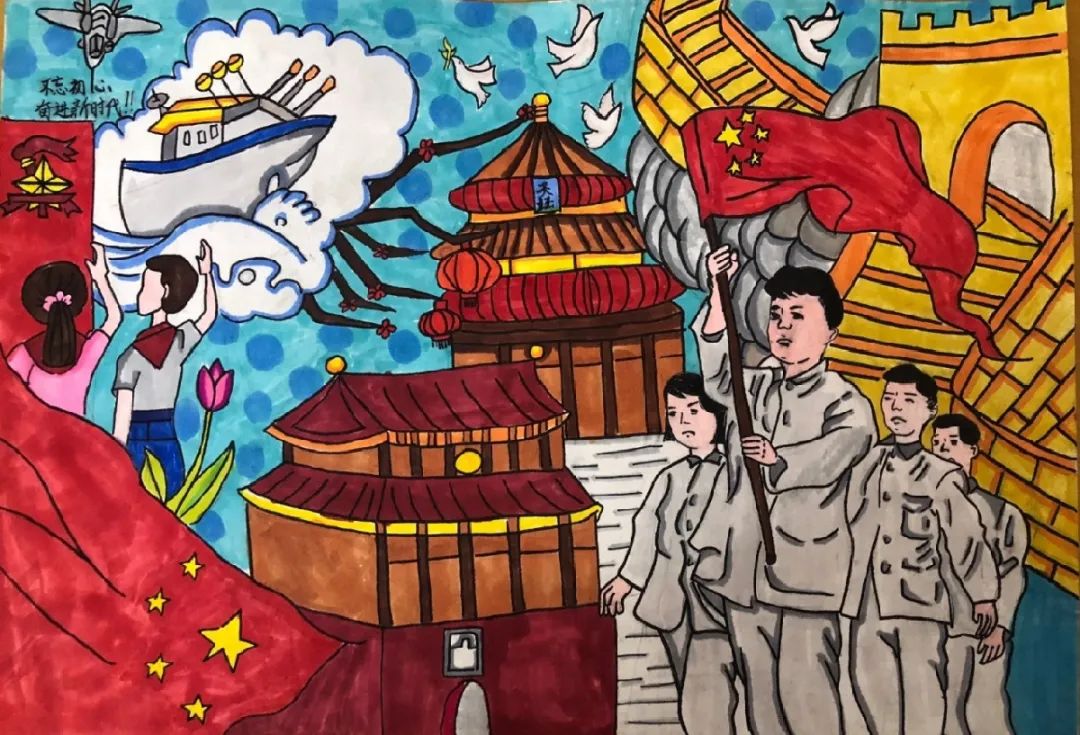 “不忘初心 奋进新时代”一二九运动主题绘画作品