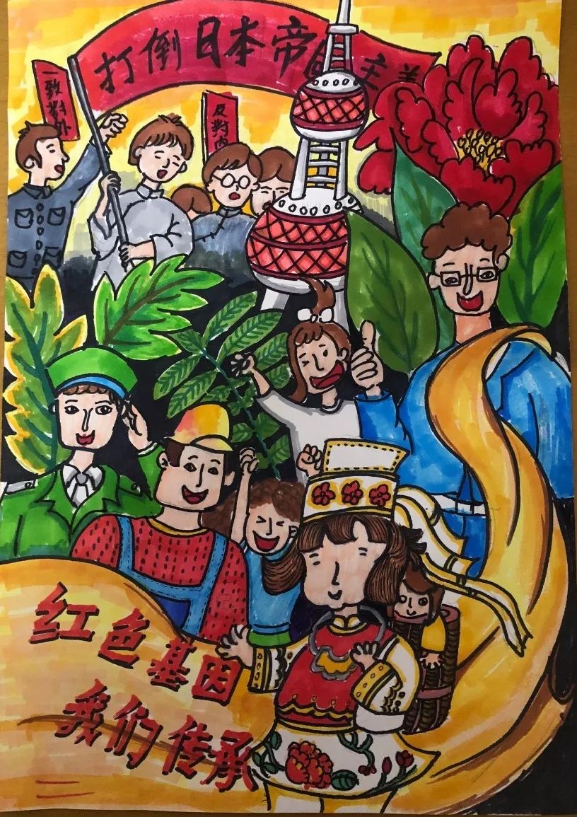 一二九运动绘画作品——“铭记历史 传递红色基因”