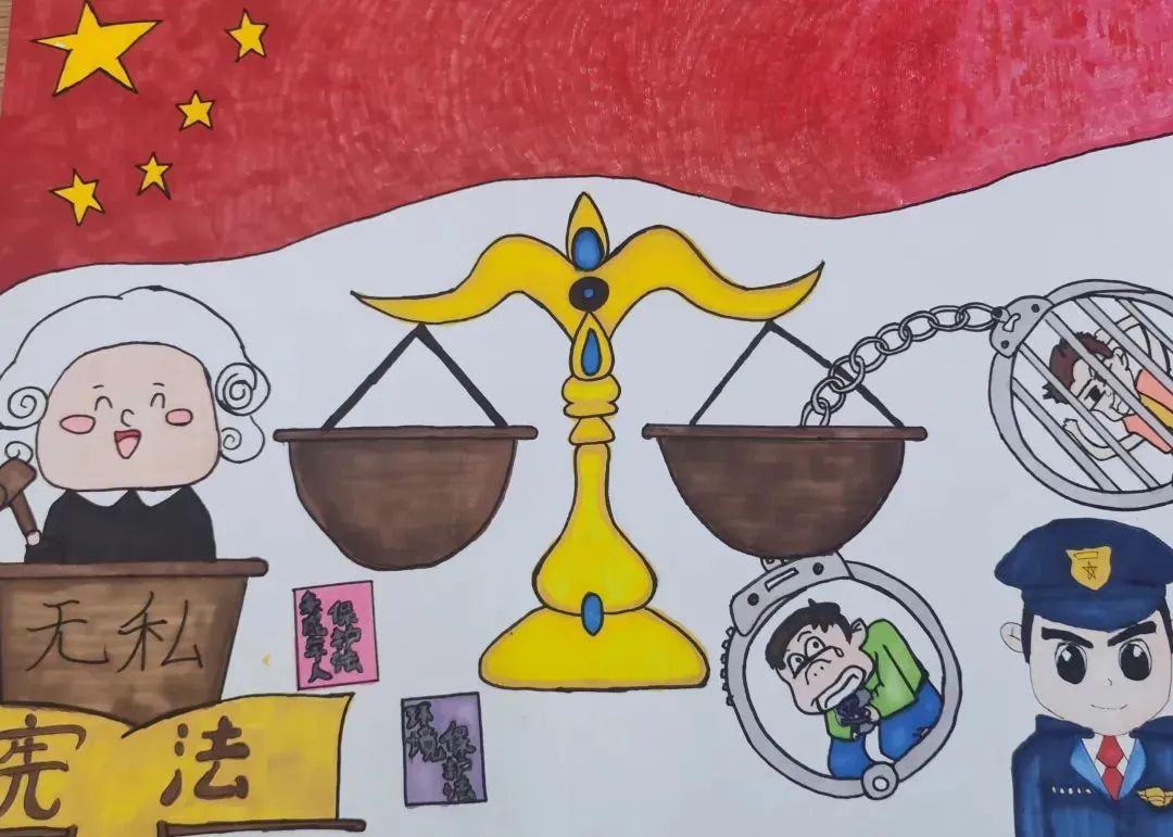 “学宪法讲宪法”争做守法少年绘画参赛作品
