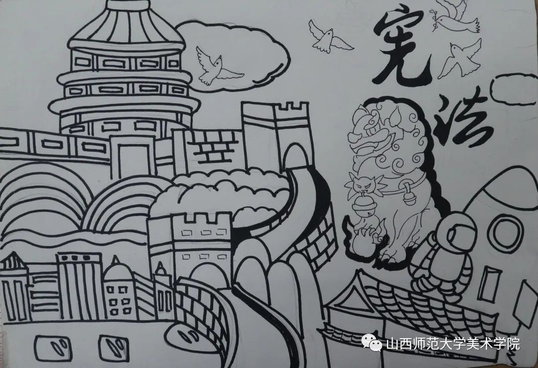 马克笔画宪法绘画作品（黑白）