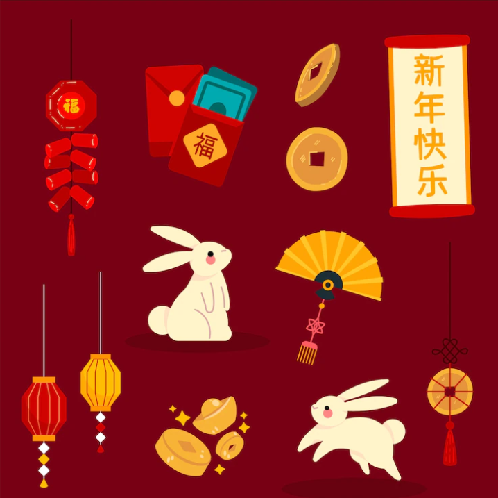2023新年快乐插画图片