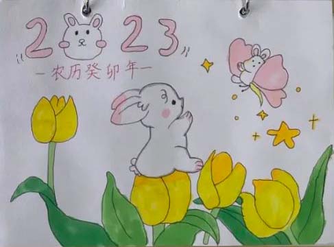 小学生关于2023葵卯年优秀绘画作品