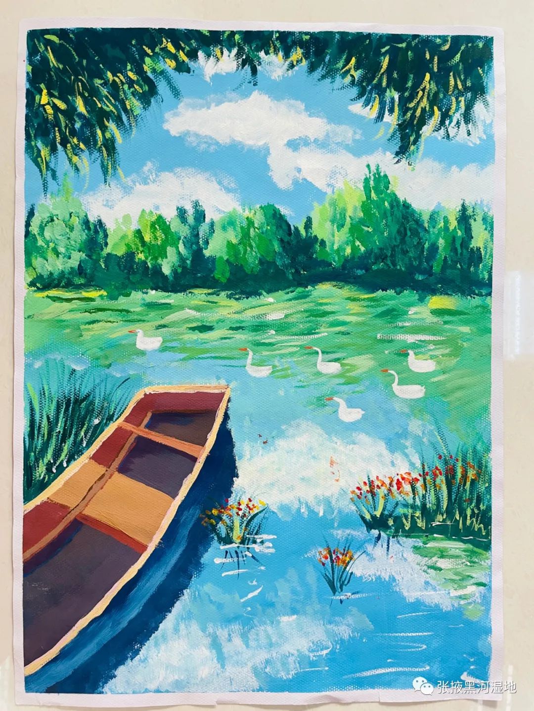 “珍爱河湖 保护水生态”绘画作品精选