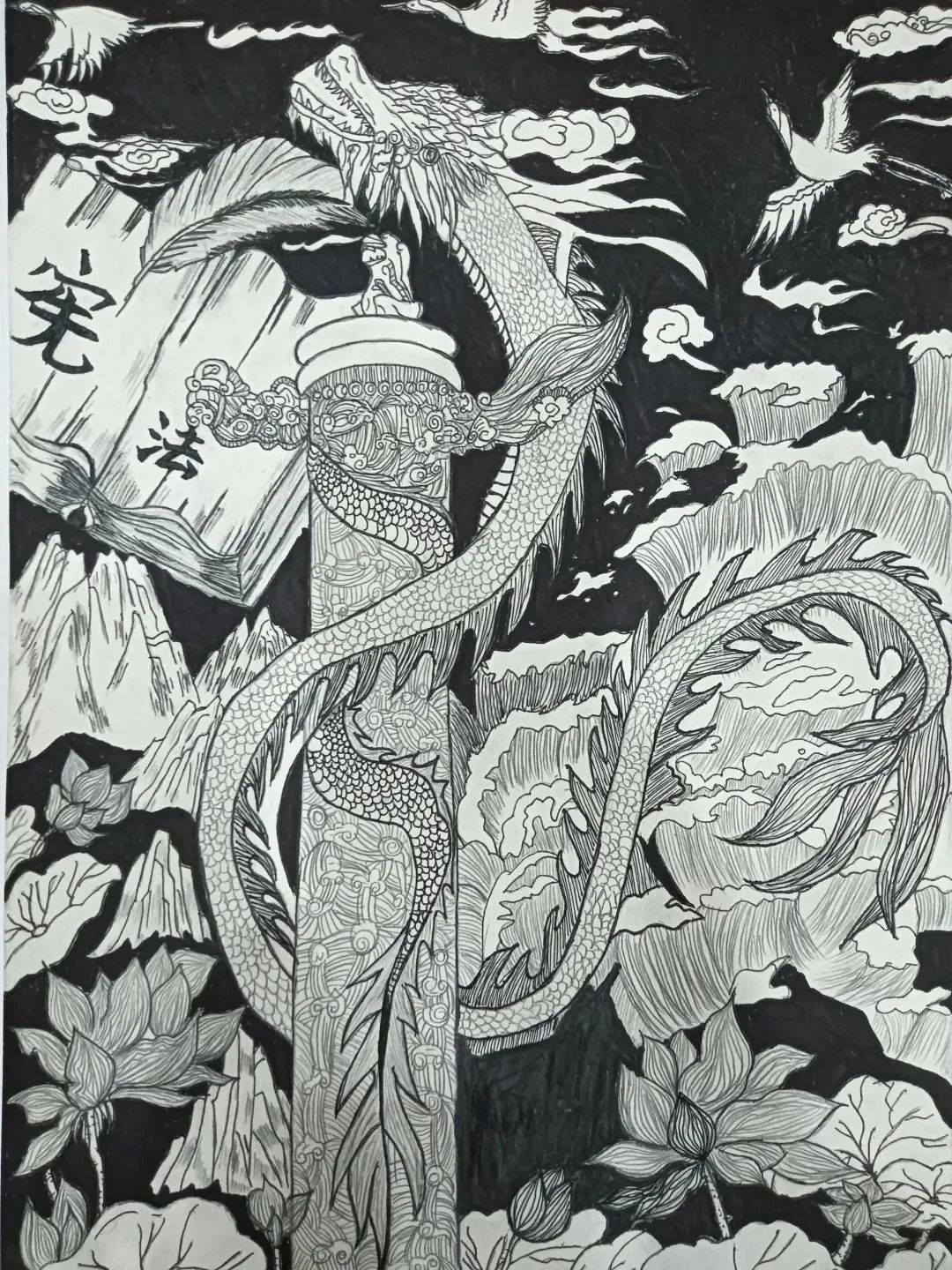 宪法日绘画主题获奖作品（黑白）
