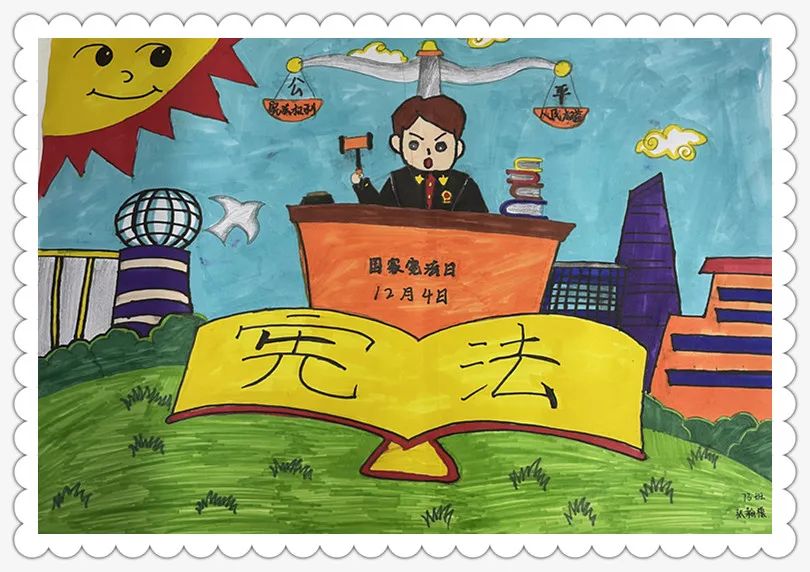 以国家宪法日为主题的绘画