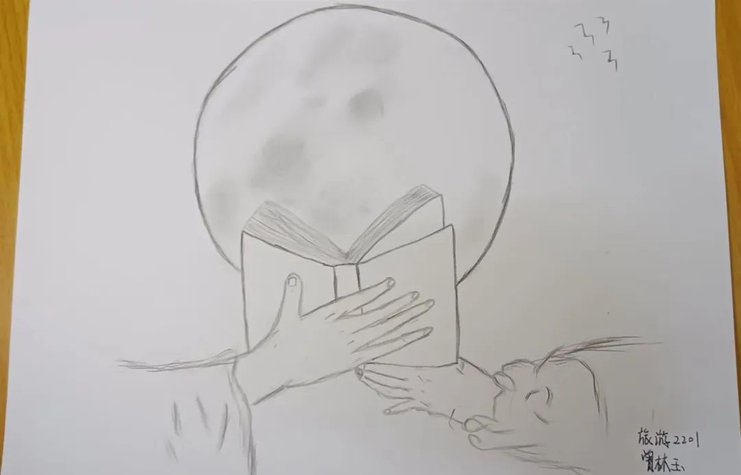 关于沉迷网络为主题的创意画画