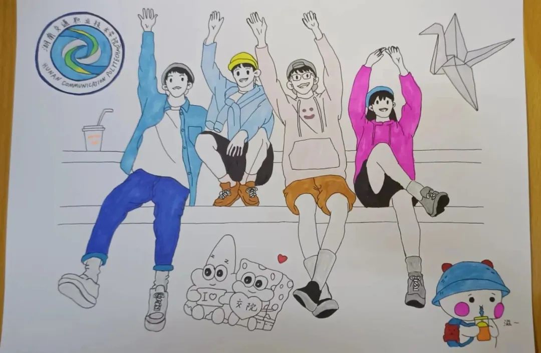 青春大学主题绘画简单易画