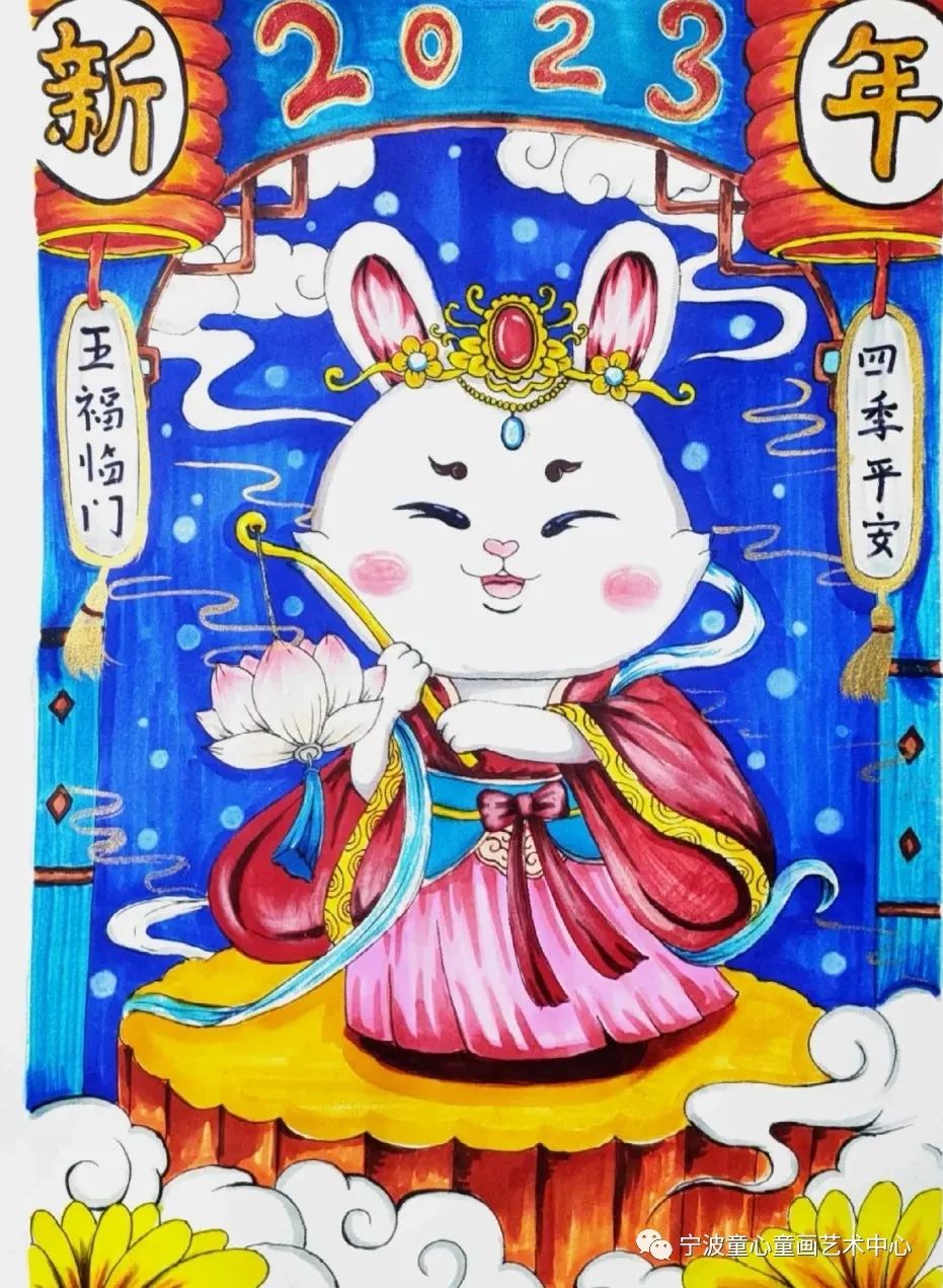 2023新年兔子国风系列儿童画