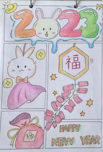 简单又漂亮的2023兔年happynewyear绘画作品