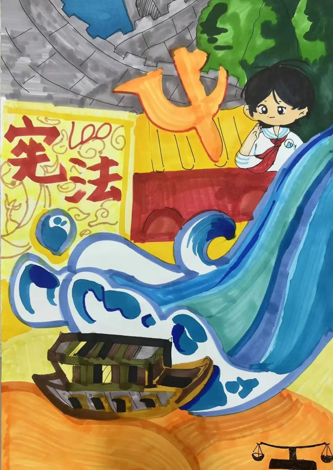 “红领巾学宪法”绘画作品展示