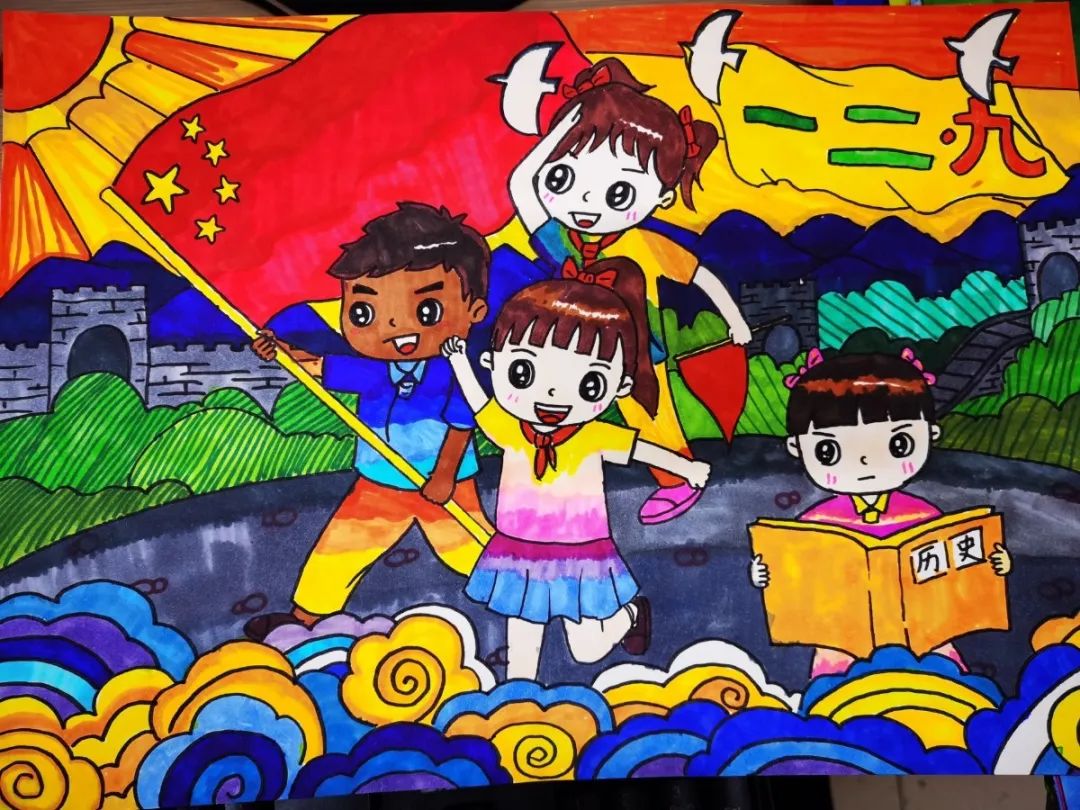 纪念一二九 争做新时代好少年五年级绘画精选作品