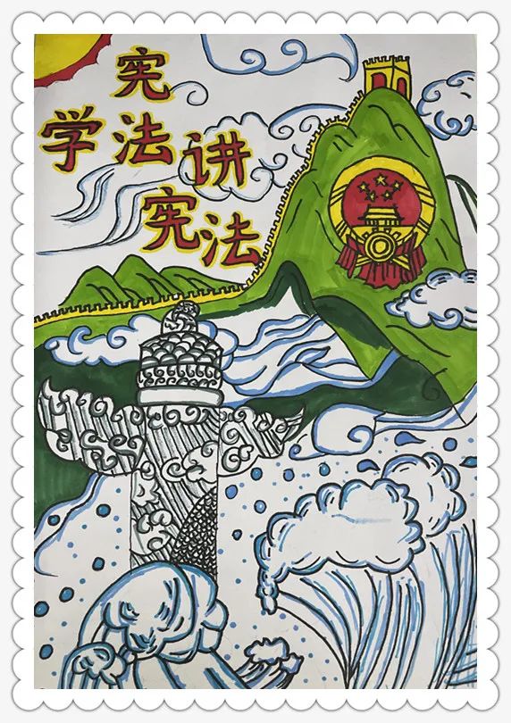 以“学宪法 讲宪法”为主题绘画简单好看