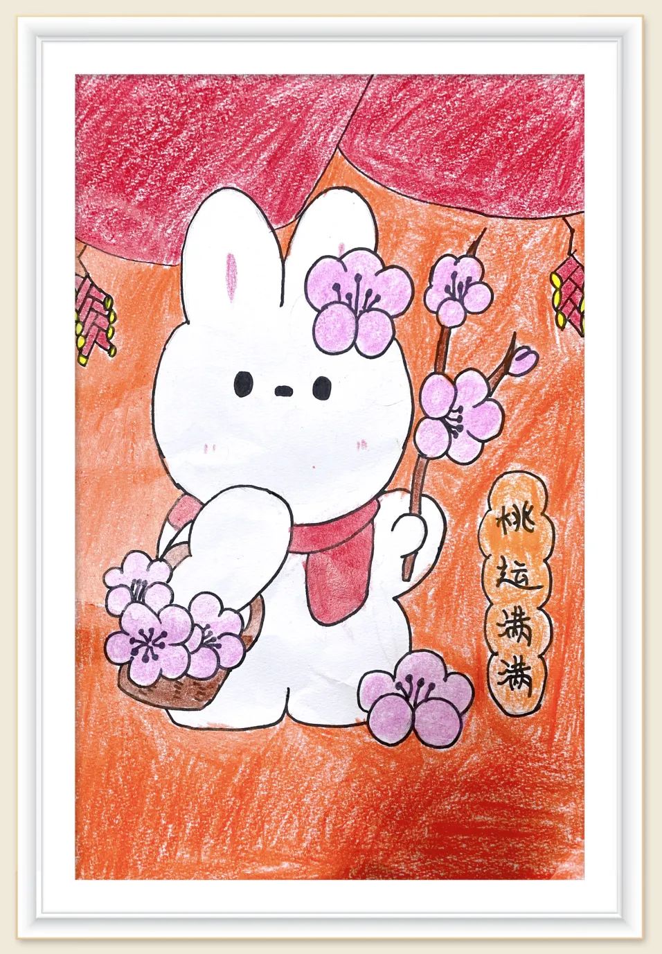 2023新年主题儿童画《桃运连连》