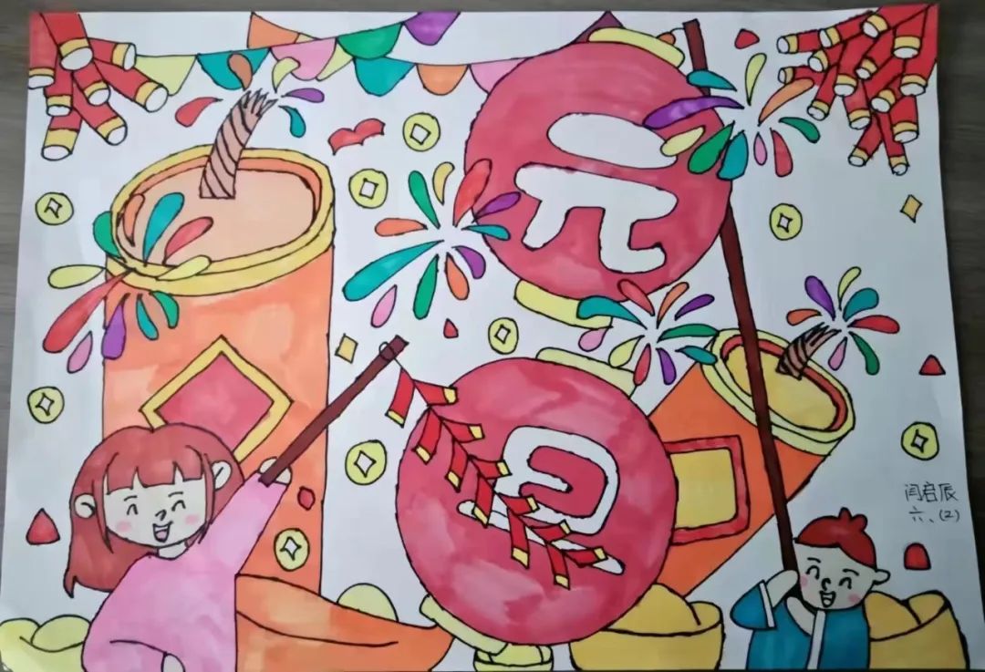 喜庆的春节主题画小学六年级