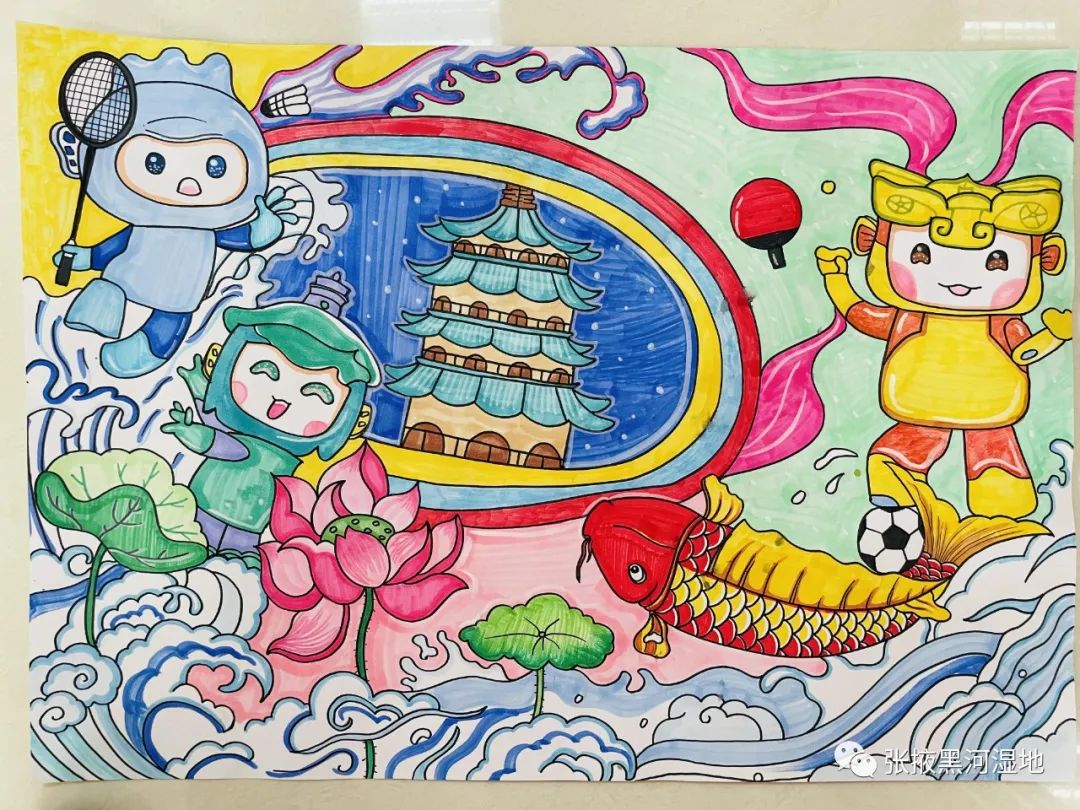 最美童绘湿地画画图片内容