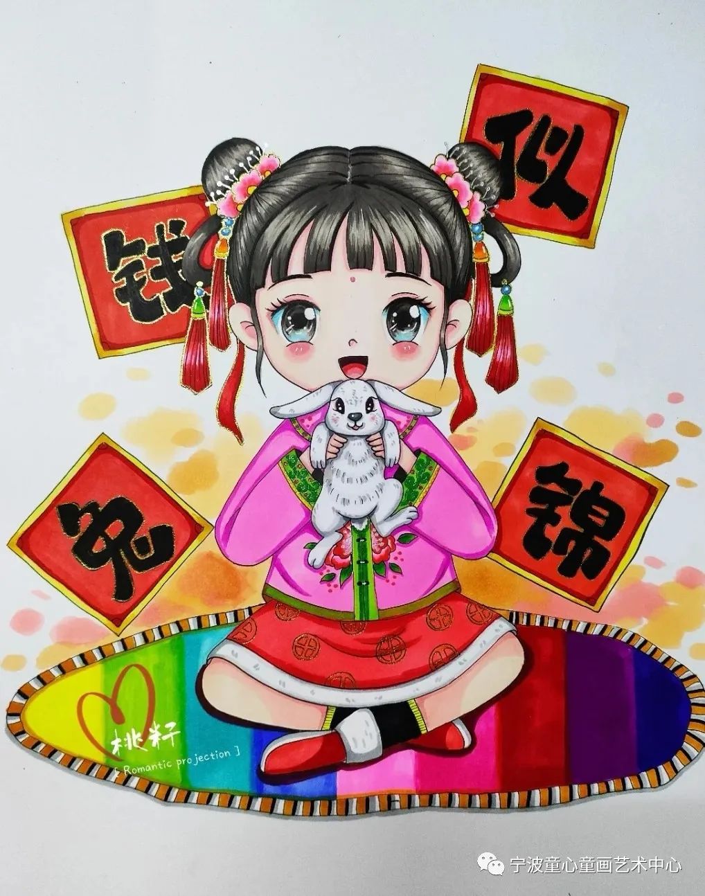 2023春节火爆又好看绘画——《前兔似锦》