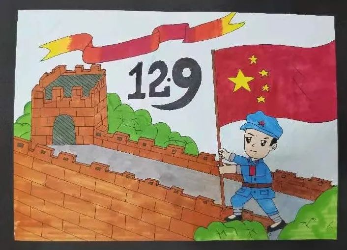 简单好画的一二九运动绘画作品