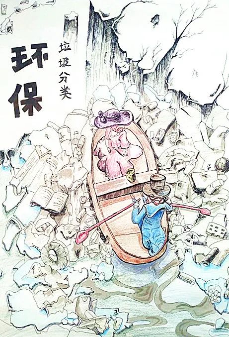 “垃圾分类 环保先行”主题儿童画