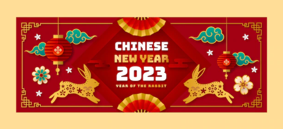 新年到2023兔年插画作品分享